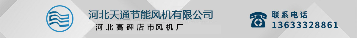 如順專業(yè)生產(chǎn)勾花網(wǎng)經(jīng)緯網(wǎng) 如順專業(yè)生產(chǎn)勾花網(wǎng)經(jīng)緯網(wǎng)